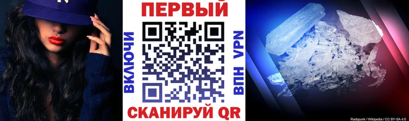 Амфетамин 97%  Зарайск 