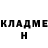 МЕТАДОН methadone Marie Ourhant