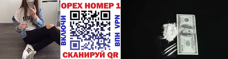 COCAIN 98%  OMG tor  Зарайск  наркошоп 