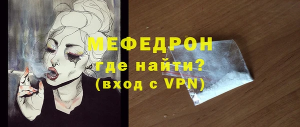 героин Горно-Алтайск