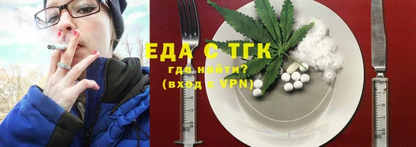 MDMA Premium VHQ Горняк