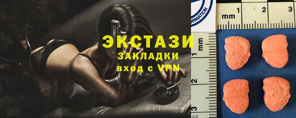 таблы Вязники