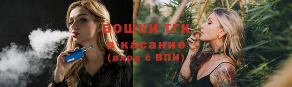 героин Горно-Алтайск
