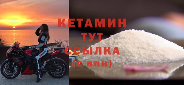 MDMA Premium VHQ Горняк