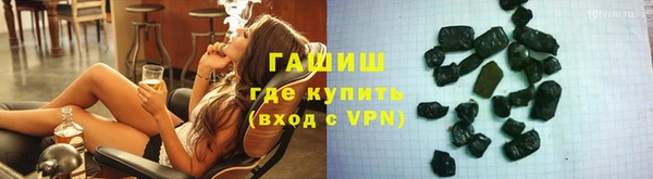 таблы Вязники