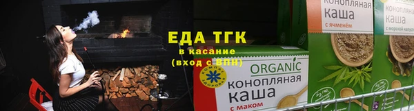 первитин Горнозаводск