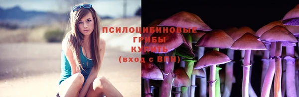 MDMA Premium VHQ Горняк