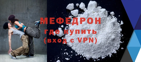 кокаин Карпинск