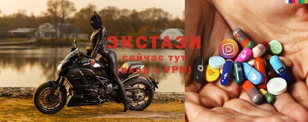 соль курить ск Касимов