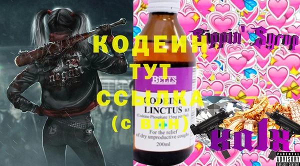 MDMA Premium VHQ Горняк