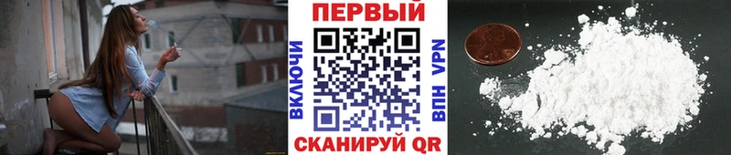 Метамфетамин кристалл  ОМГ ОМГ вход  Зарайск  купить наркотик 